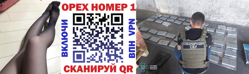 Кокаин 98%  Купить  Гай 