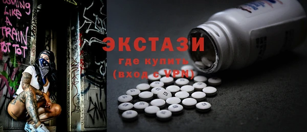 мет Корсаков