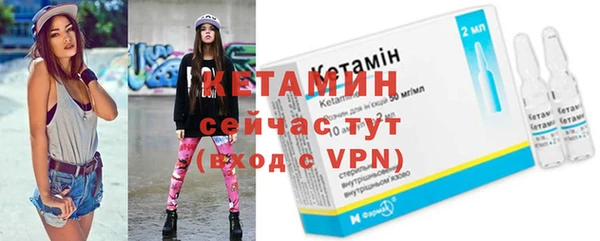 герыч Краснослободск