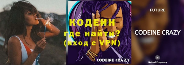 марки nbome Краснотурьинск