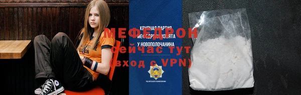 марки nbome Краснотурьинск