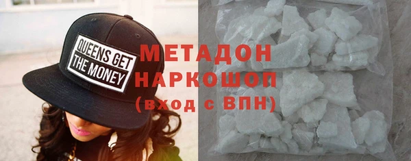 альфа пвп Костерёво