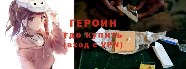 мет Корсаков