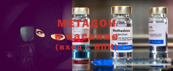 марки nbome Краснотурьинск