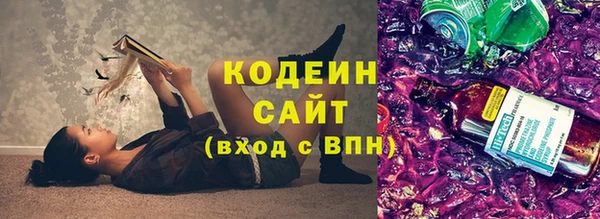 марки nbome Краснотурьинск