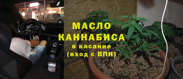 марки nbome Краснотурьинск